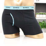 Underwear Customized Men's Hot Boxer Shorts